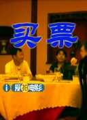 成人国产99视频在线观看